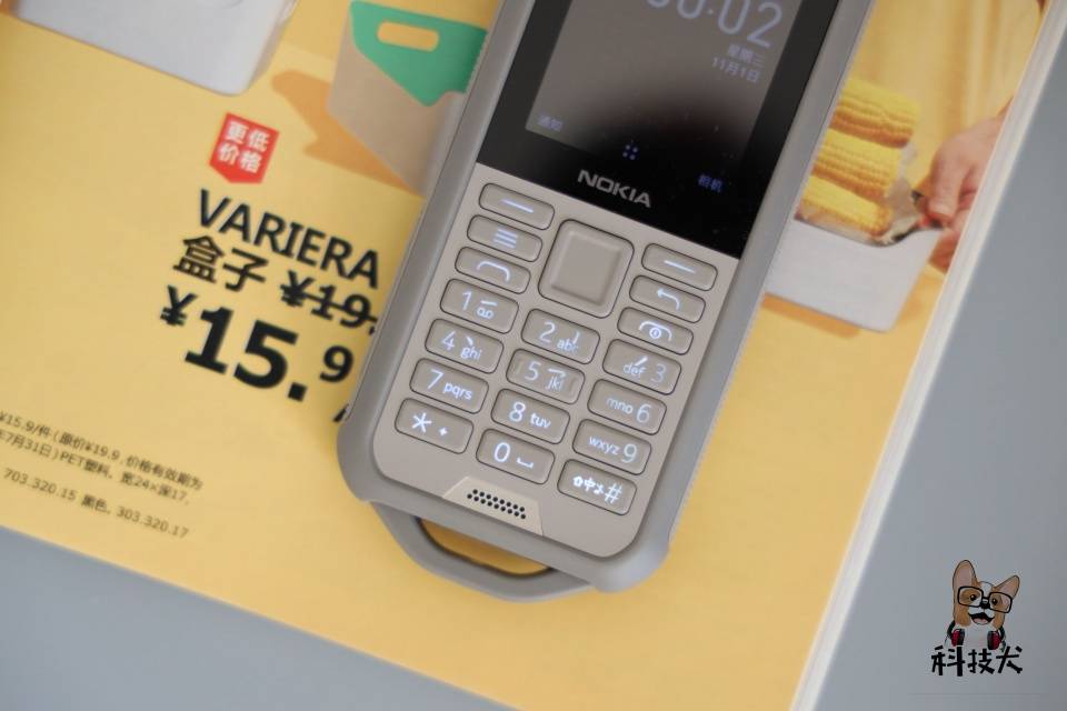 百元价位段Nokia功能机盘点：复刻致敬经典 品质坚如磐石