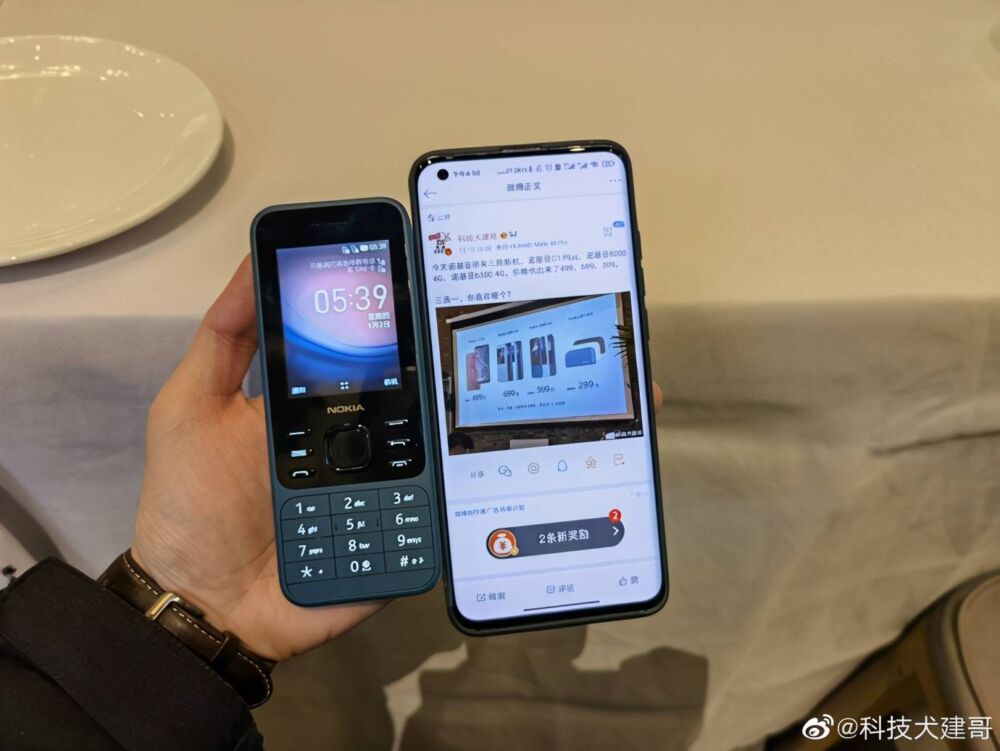 百元价位段Nokia功能机盘点：复刻致敬经典 品质坚如磐石