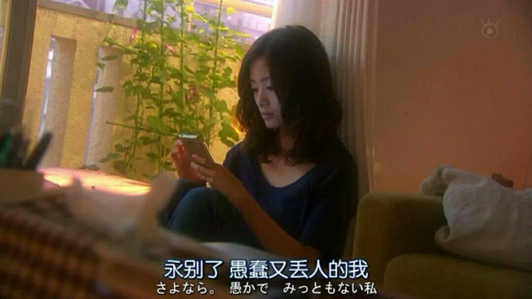 女生说”哦““呵呵”时，如何一句话破解？