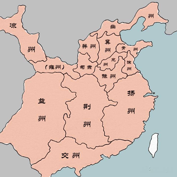 从地图看三国的演变：从东汉末年的割据到西晋的短暂统一