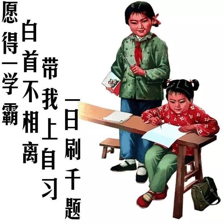 高中生有厌学情绪怎么办？放任不管还是实施干预，家长应该怎么做