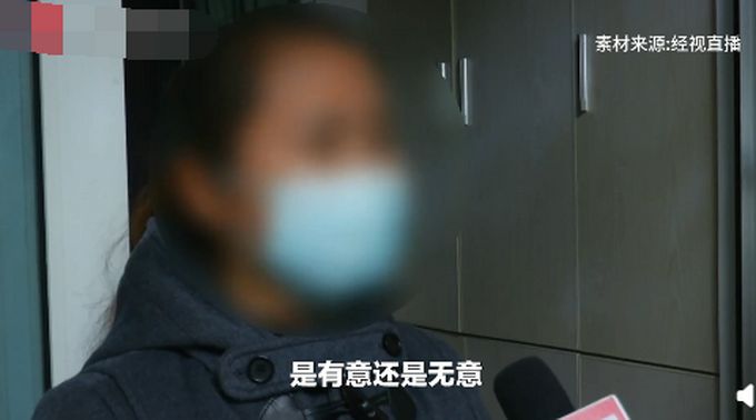 武汉女子网购羽绒服上有丧事臂章，怒称“被诅咒”！商家解释原因