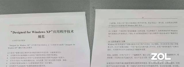 自动双面打印 为何是体验更好的功能点？