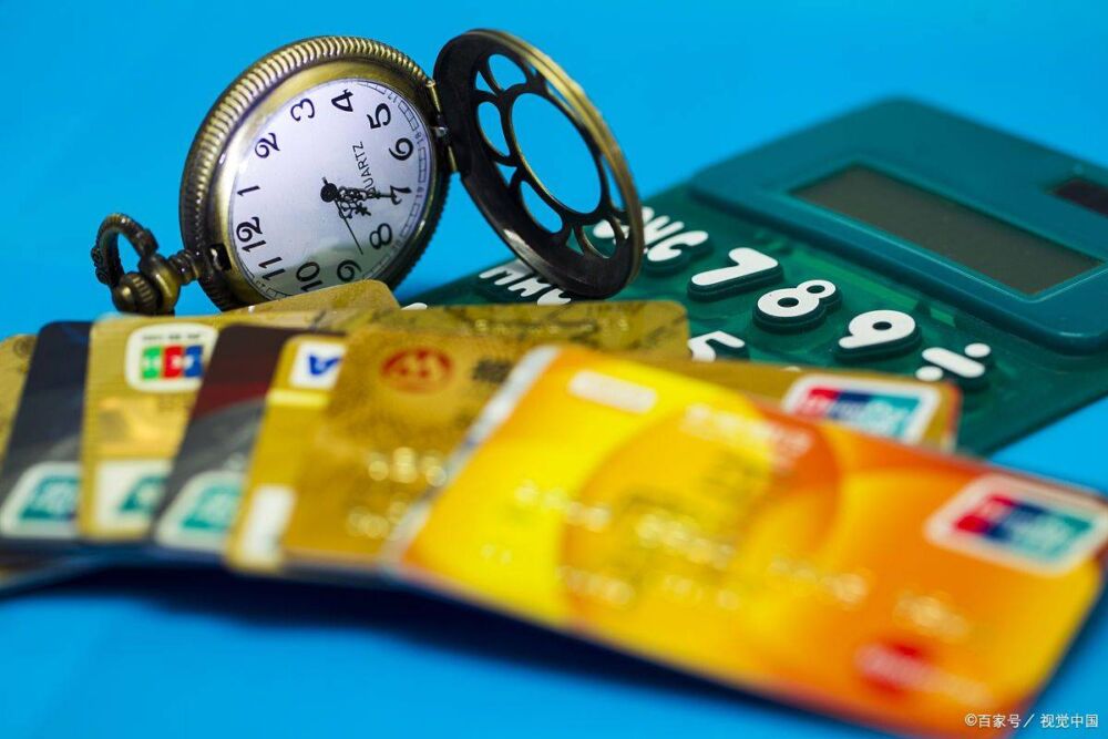 信用卡有哪些鲜为人知的使用技巧？你真的会使用信用卡吗？