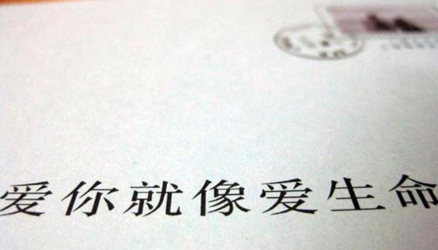 王小波：生前无人问津，四十多岁猝死，死后又被万人追捧