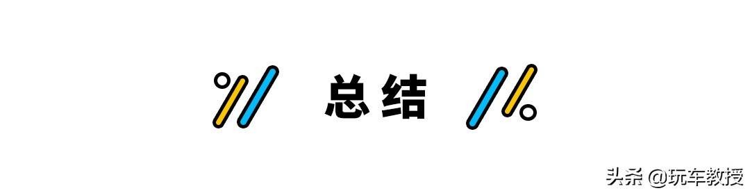 假合资？这些8万起的热门车，用的都是中国发动机？