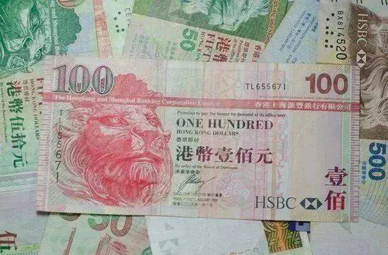 最近去香港的深圳人爽疯了！港币跌至0.8，崇光周年低至半价！