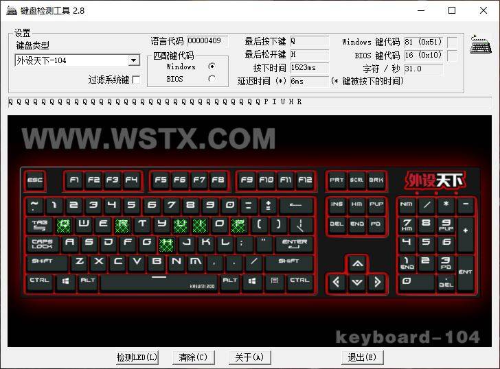 炫丽缤纷！黑峡谷（Hyeku）X3无线双模机械键盘评测