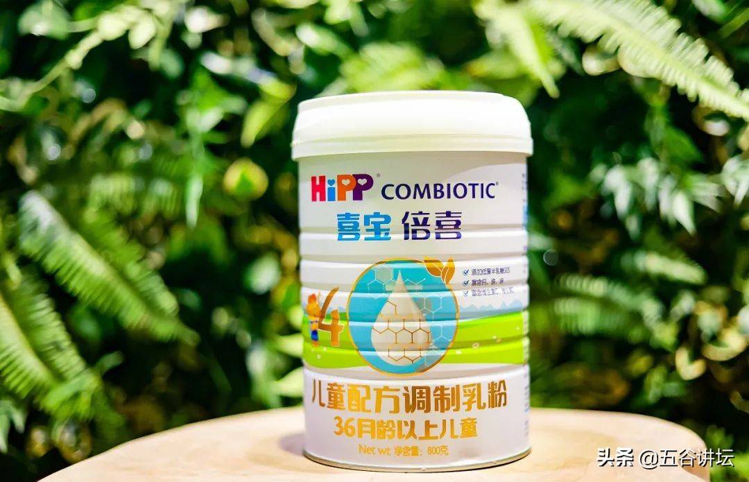 HiPP德国喜宝在华上市4段奶粉，260多道质量管控成就百年品牌