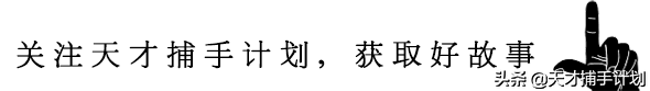 糊涂警探的公安局生存法则：承认错误可能是一件危险的事儿