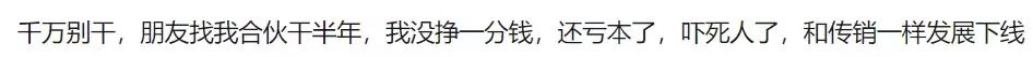 2018年沈阳市纳税百强单位第56位 新生活集团中国有限公司