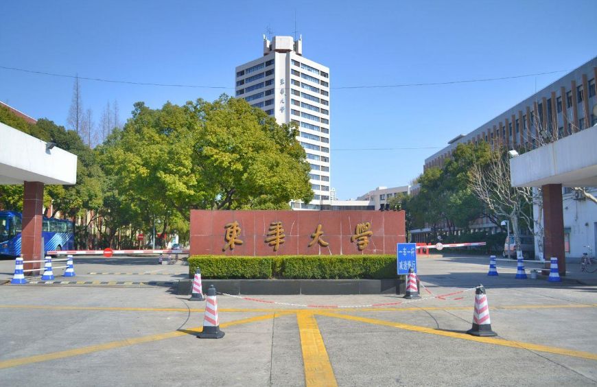 4所“最委屈”的大学，本是实力派211，只因校名太“野鸡”遭嫌弃