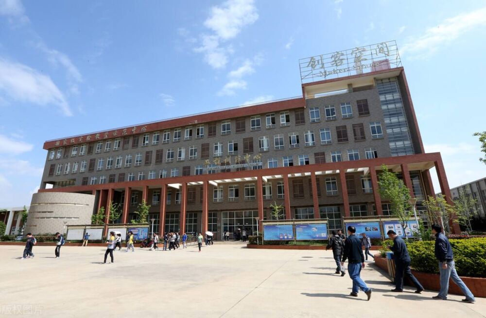 云南省三所实力大学，值得外省考生报考，录取分数低