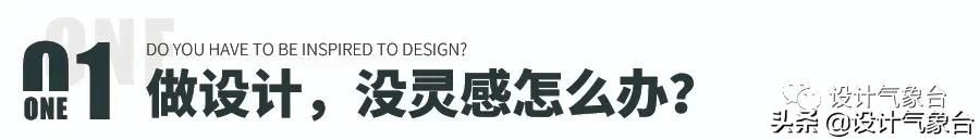 《境外方案分析与表达专攻班》