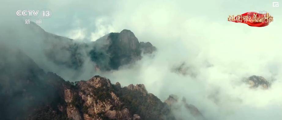 安徽黄山：千峰竞秀、奇松迎客 感受“天下第一奇山”的巍峨奇峻