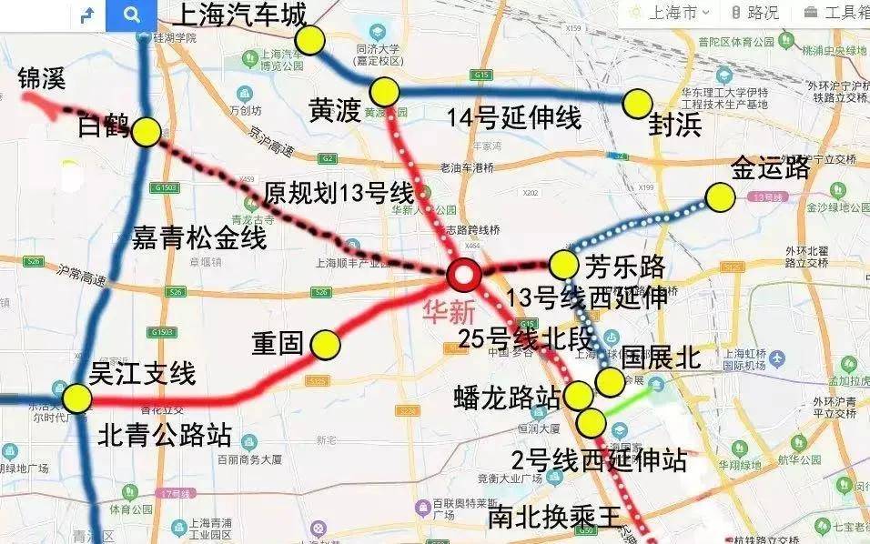 25号线、沪苏嘉城际！上海青浦华新会迎来双轨时代吗？