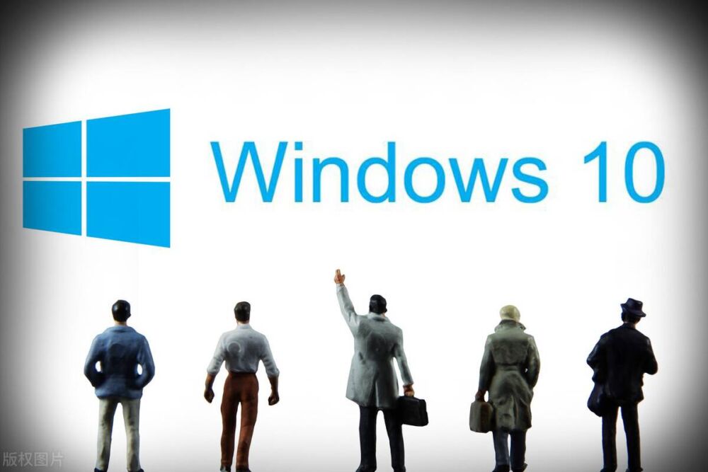 Windows7好还是Windows10好？