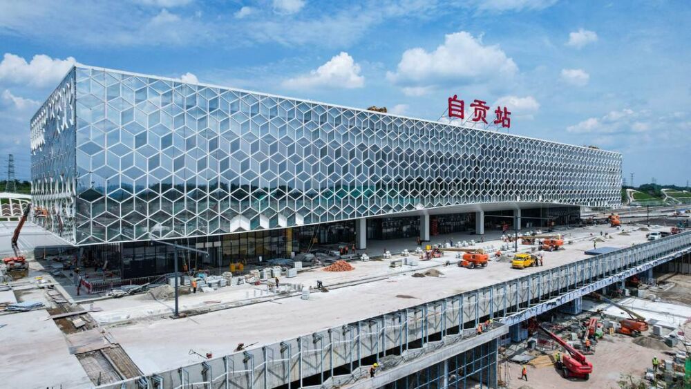 飞驰川南 正在靠近｜自贡即将迎来“高铁时代”城市蝶变培育产业经济新的增长点
