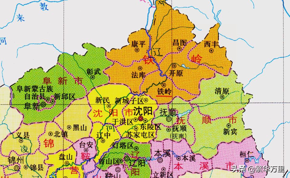 辽宁省的14个市之一，铁岭市200多万人，为何有7个区县？