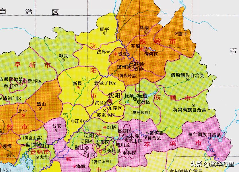 辽宁省的14个市之一，铁岭市200多万人，为何有7个区县？