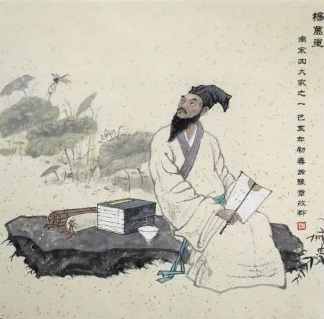 杨万里，一个特立独行的，勤奋、高产的爱国诗人