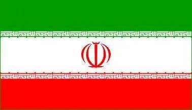 “伊朗”现状，带你看看真实的伊朗