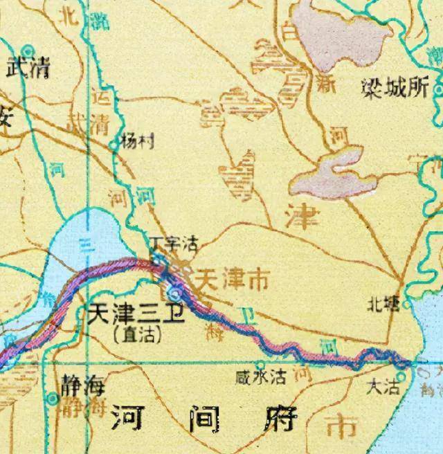 你不知道的天津历史，49年建国后曾经同时并存有三个“天津”