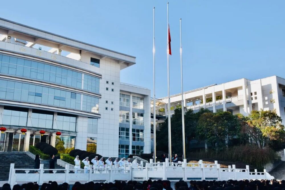 教育之声报道 | 志存高远，追梦雨初——雨花台中学初中部开学啦