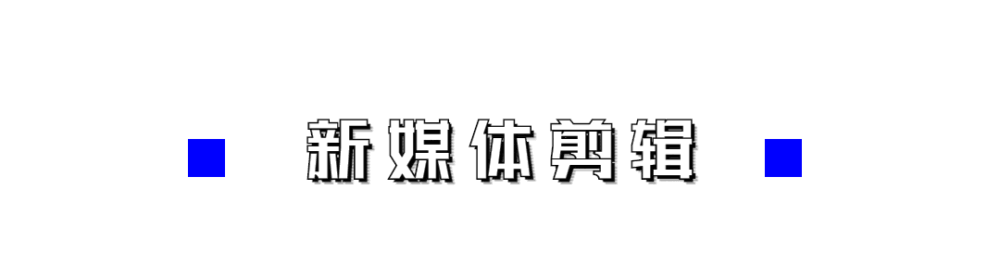 免费易上手的抠图软件，竟然比收费软件还良心