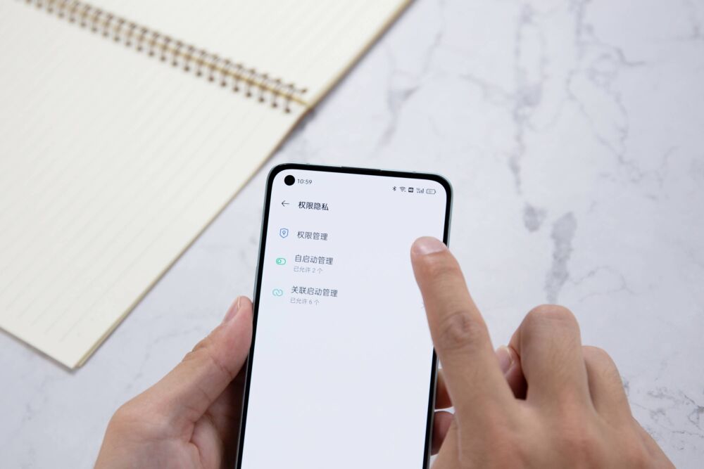 深度清理手机内存、管理权限，OPPO手机管家这功能太好用了