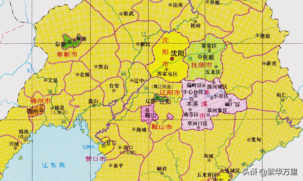 辽宁省的区划调整，14个地级市之一，鞍山市为何有7个区县？