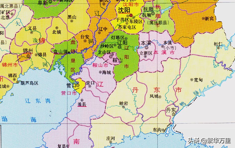 辽宁省的区划调整，14个地级市之一，鞍山市为何有7个区县？