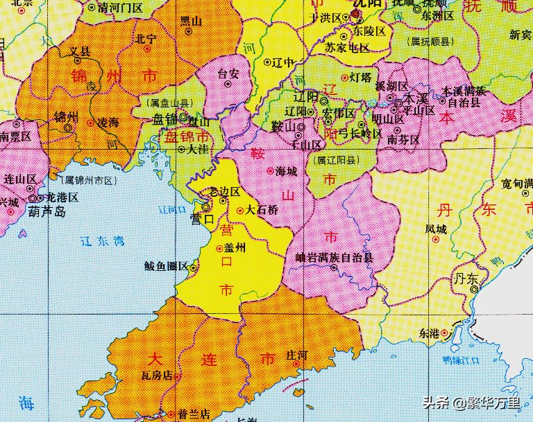 辽宁省的区划调整，14个地级市之一，鞍山市为何有7个区县？