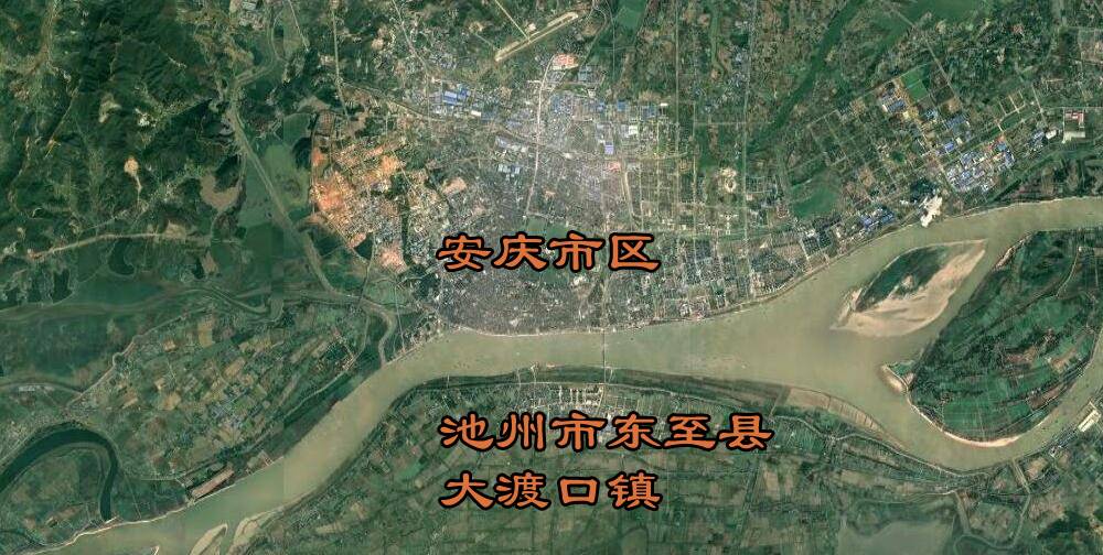 东至县为何不划给安庆？这样安庆市区就可以跨江发展了