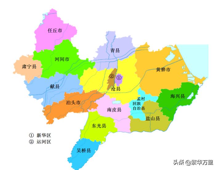 河北省的区划调整，11个地级市之一，沧州市为何有16个区县？