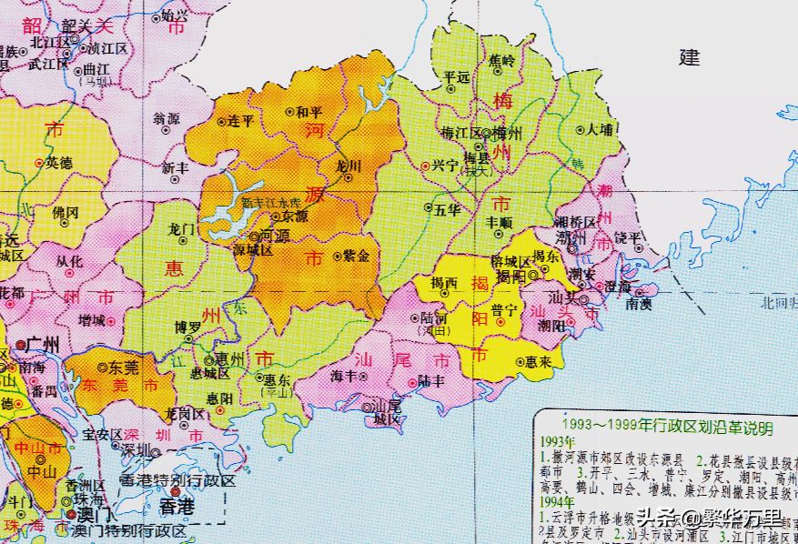 广东省的区划调整，21个地级市之一，为何揭阳市有5个区县？