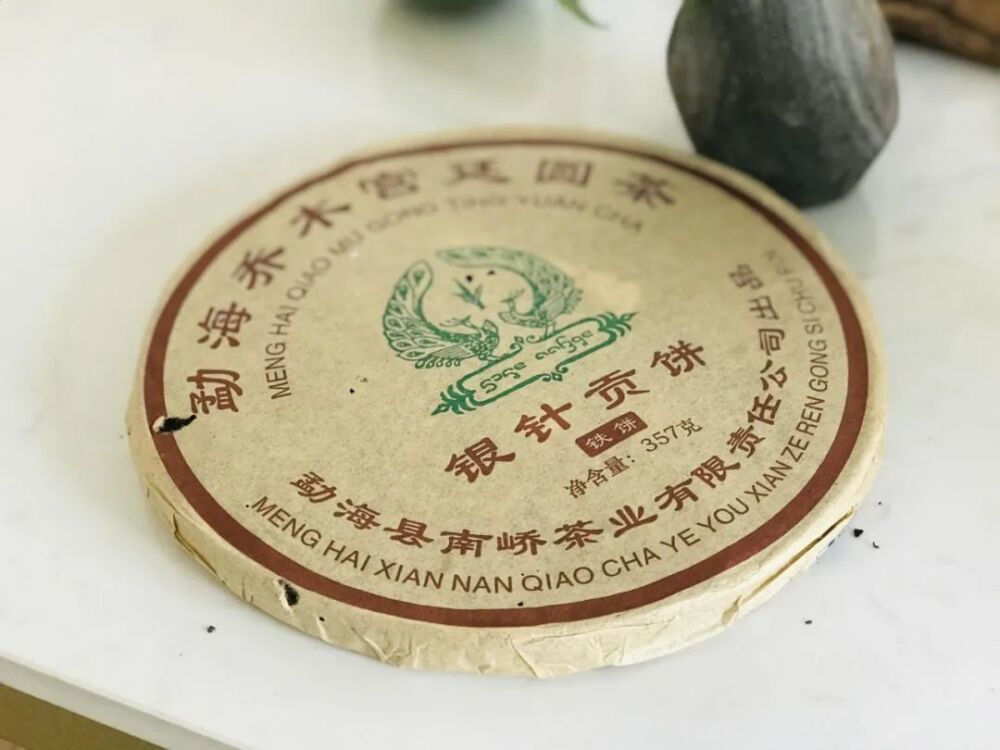 迟来的好货！这7款老生茶，好喝还干净，百元良心茶