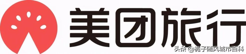 2021年火车票/高铁票购票品牌排行榜