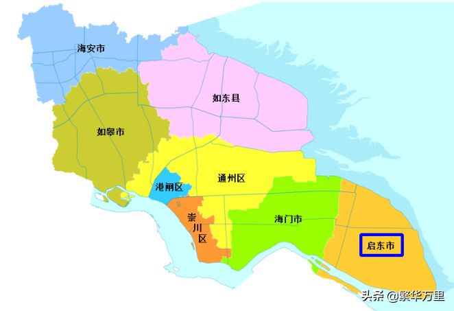 江苏省的区划调整，13个地级市之一，南通市如何有7个区县？