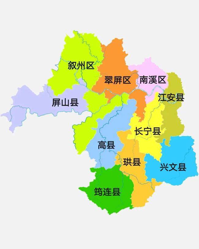 中国地理：四川省（宜宾篇）