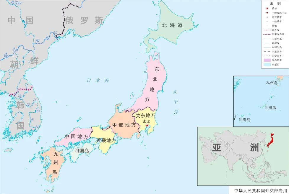 世界地理之日本国