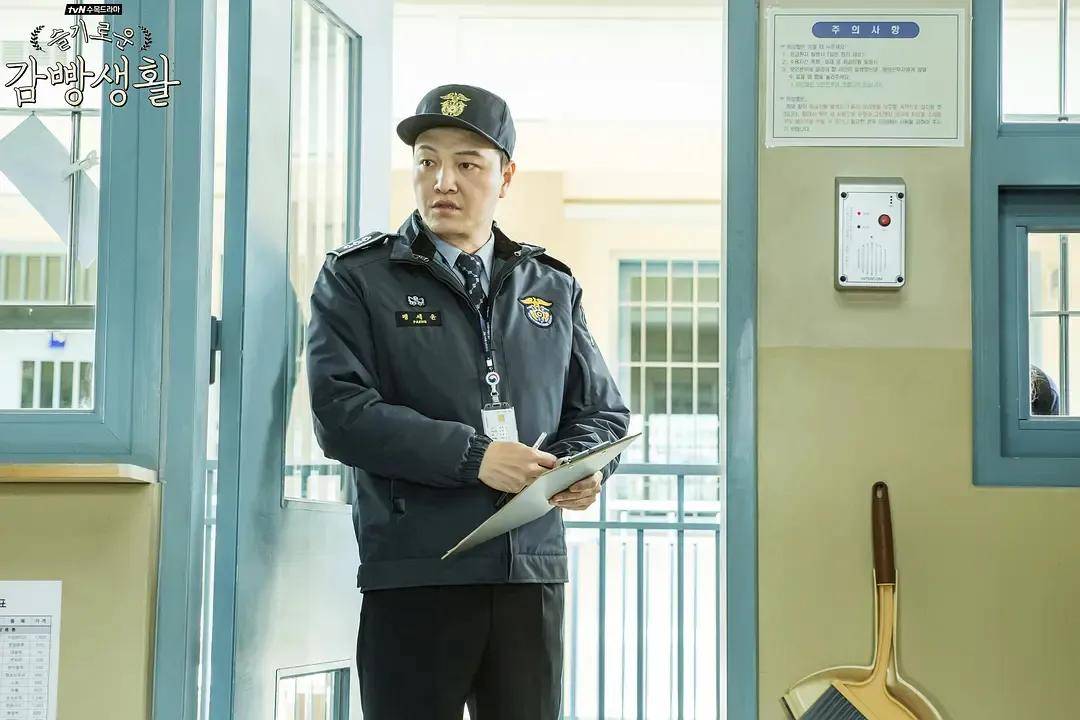 你知道韩国狱警是什么样的吗？带你了解韩国惩教官