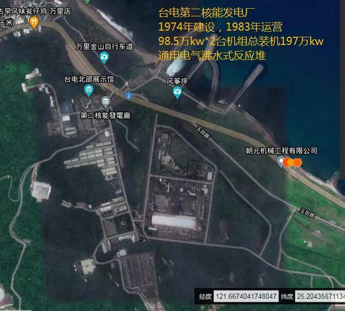 盘点一下宝岛台湾四大核电站