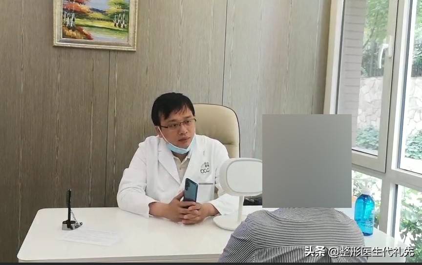 说说我在北京做“外切去眼袋手术”的亲身经历和术后的感受