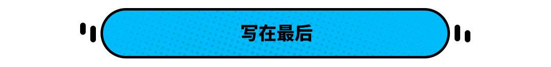 全新丰田卡罗拉上市！自带套件只卖13.68万 这诚意足吗？