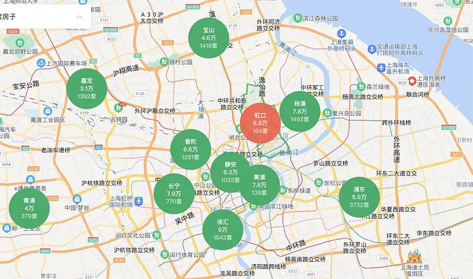 国外房产税研究——日本篇