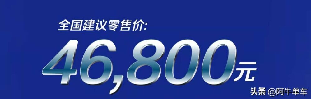 雅马哈R3终于上市了！46800元，11月8日开启预售