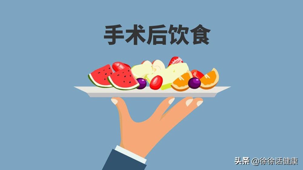 问：我这半流食都能吃啥？答：一会儿你问问配餐员吧