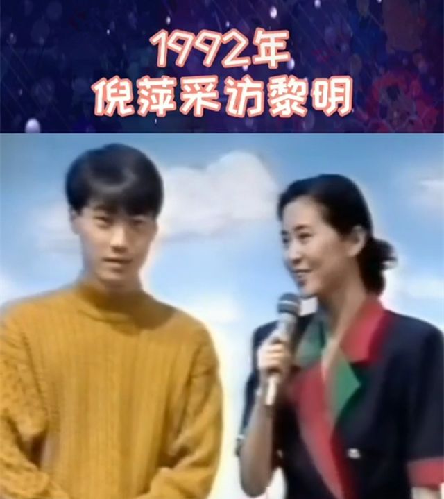 10位非土生土长的香港演员，2位北京人，1位杭州人，1位东北人