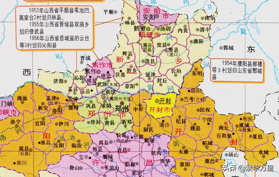 河南省的区划调整，17个地级市之一，新乡市为何有12个区县？